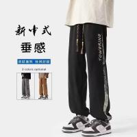 cms/erpbt/backend/web/uploads/erp/collection/images/Men Clothes/XINBAIHUI/EN0225483/img_b/EN0225483_img_b_1